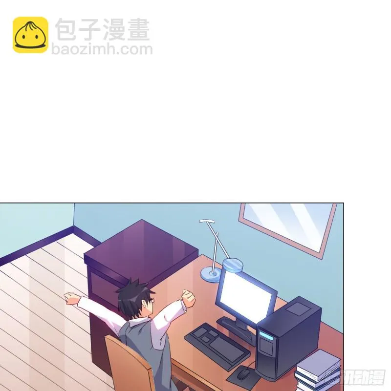 再见 第25页