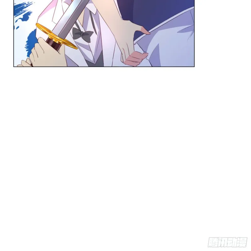 冥王的真相 第36页