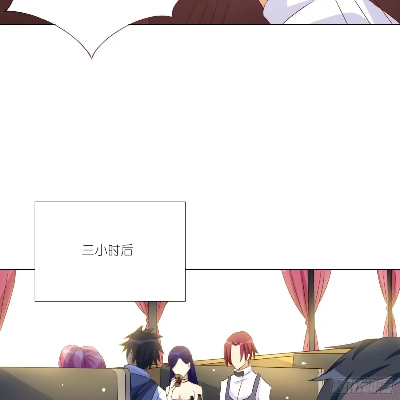 五年的等待 第17页