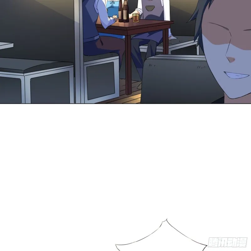 五年的等待 第18页