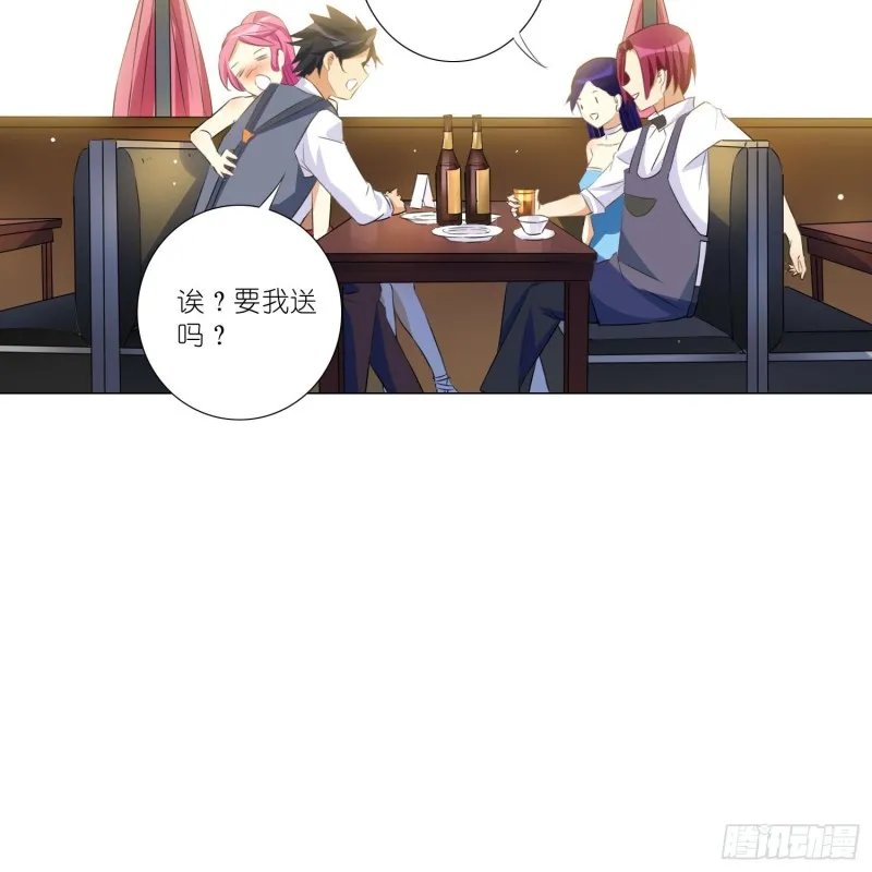 五年的等待 第22页