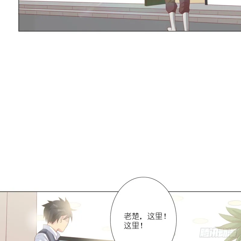 新的开始 第31页