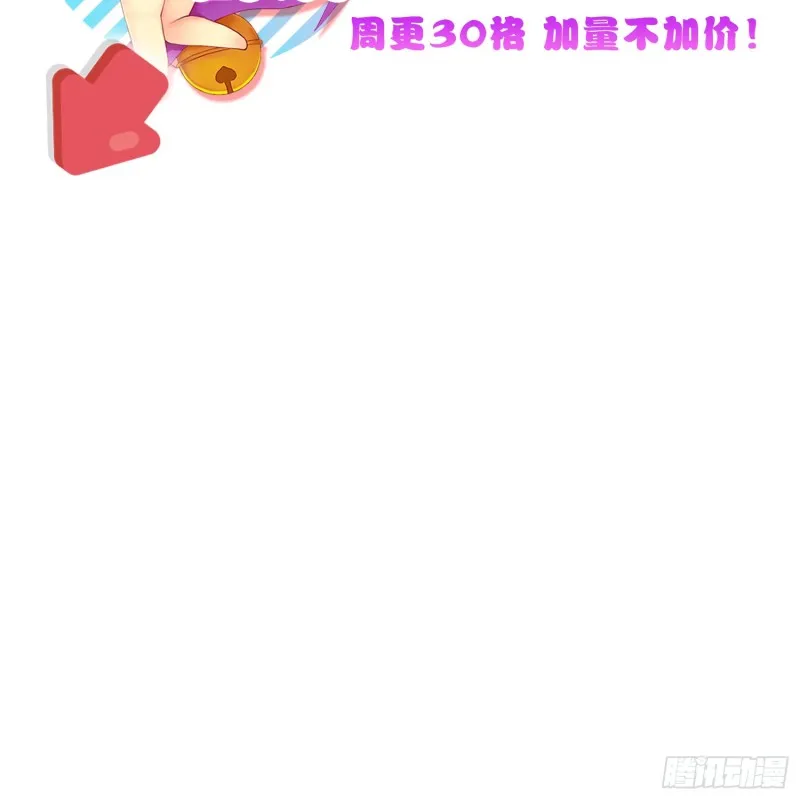 新的开始 第42页