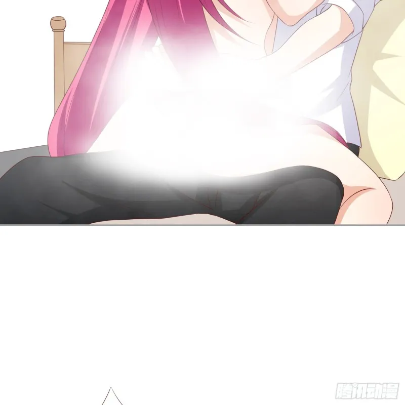 身败名裂 第12页