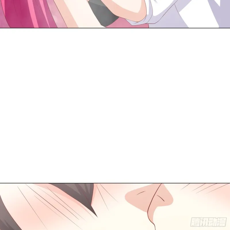 身败名裂 第21页