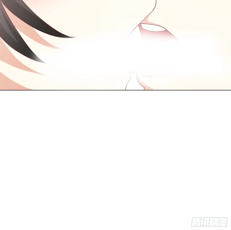 身败名裂 第22页