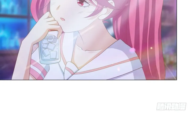 搭讪骗局 第16页
