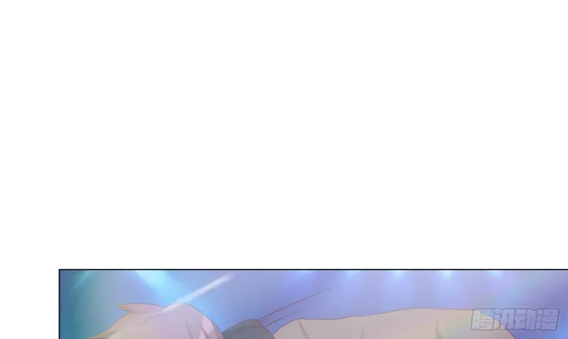 搭讪骗局 第28页