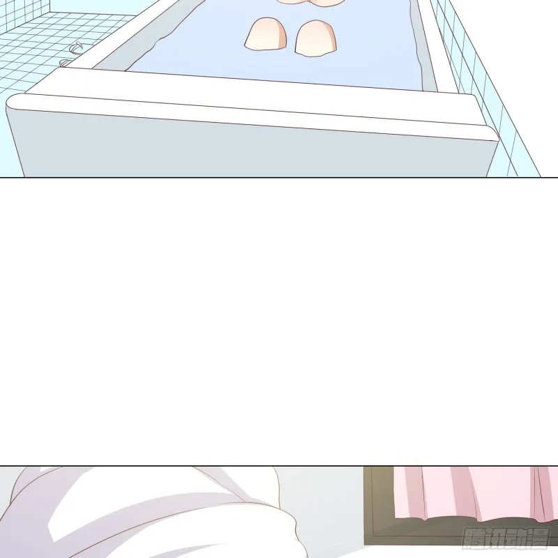 魔窟 第35页