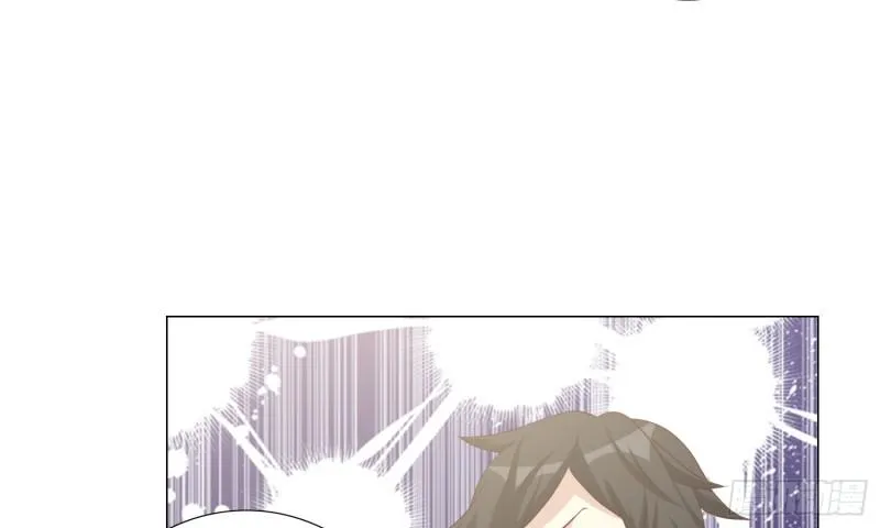 血腥的真相 第11页