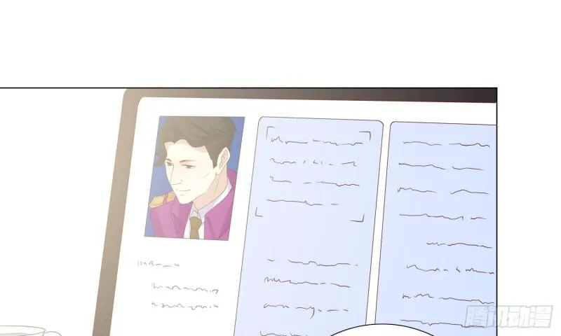 血腥的真相 第44页
