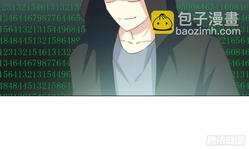 血腥的真相 第49页