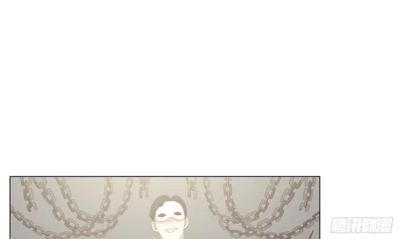 血腥的真相 第54页
