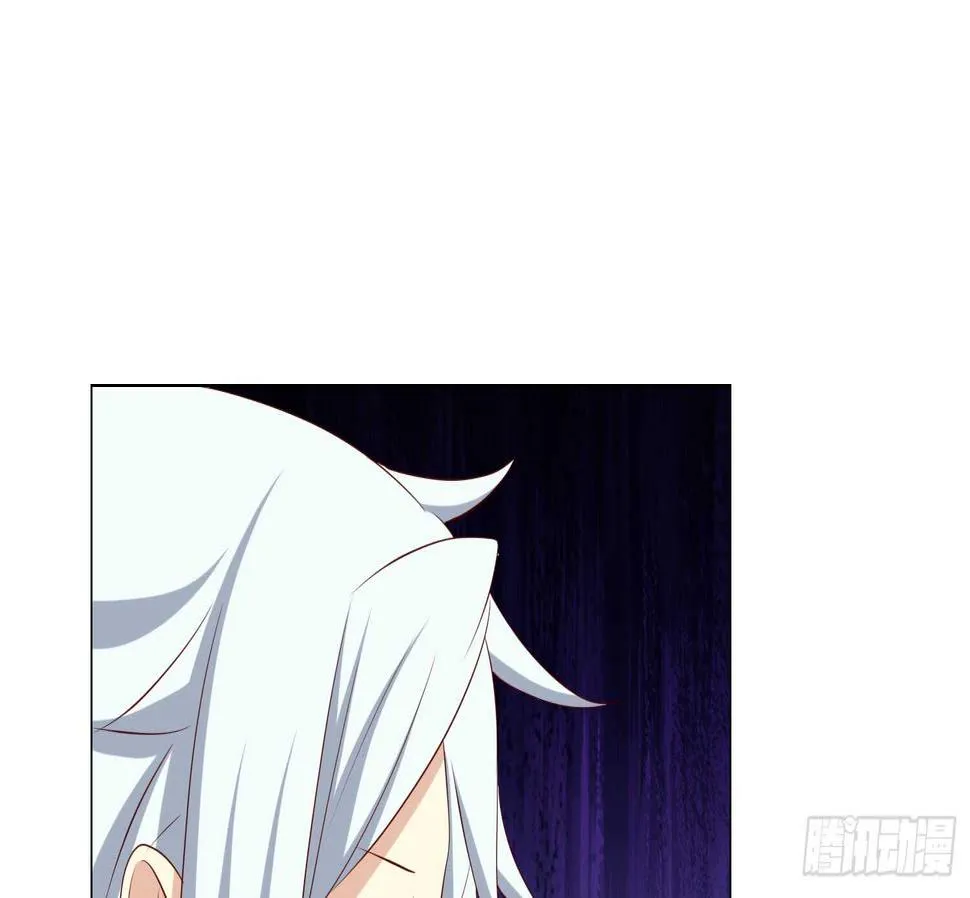 死亡的真相 第15页