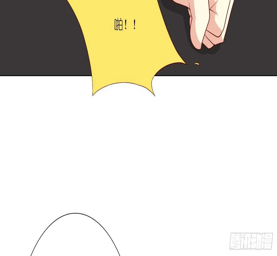 死亡的真相 第18页
