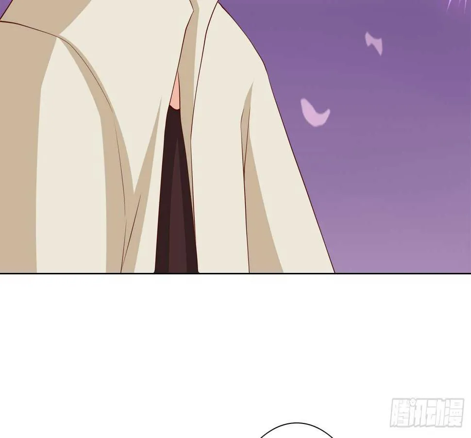 死亡的真相 第20页