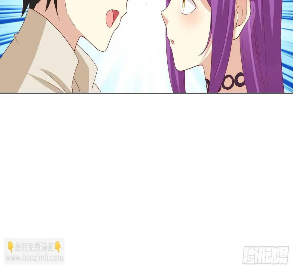 死亡的真相 第28页