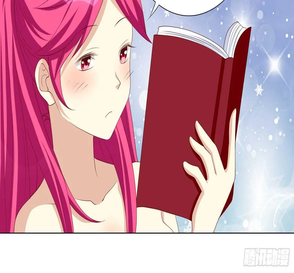 死亡的真相 第32页