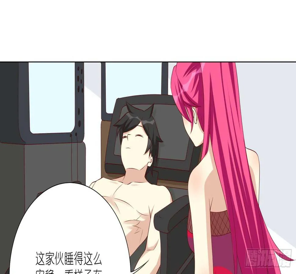 死亡的真相 第35页