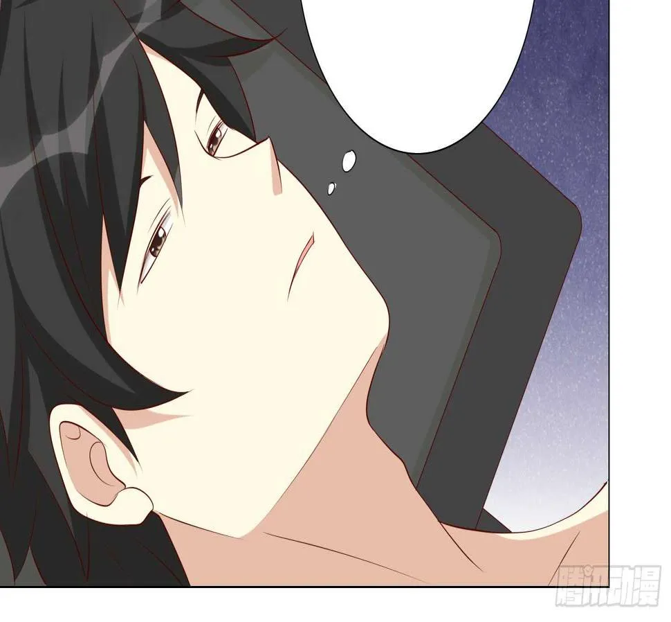 死亡的真相 第39页