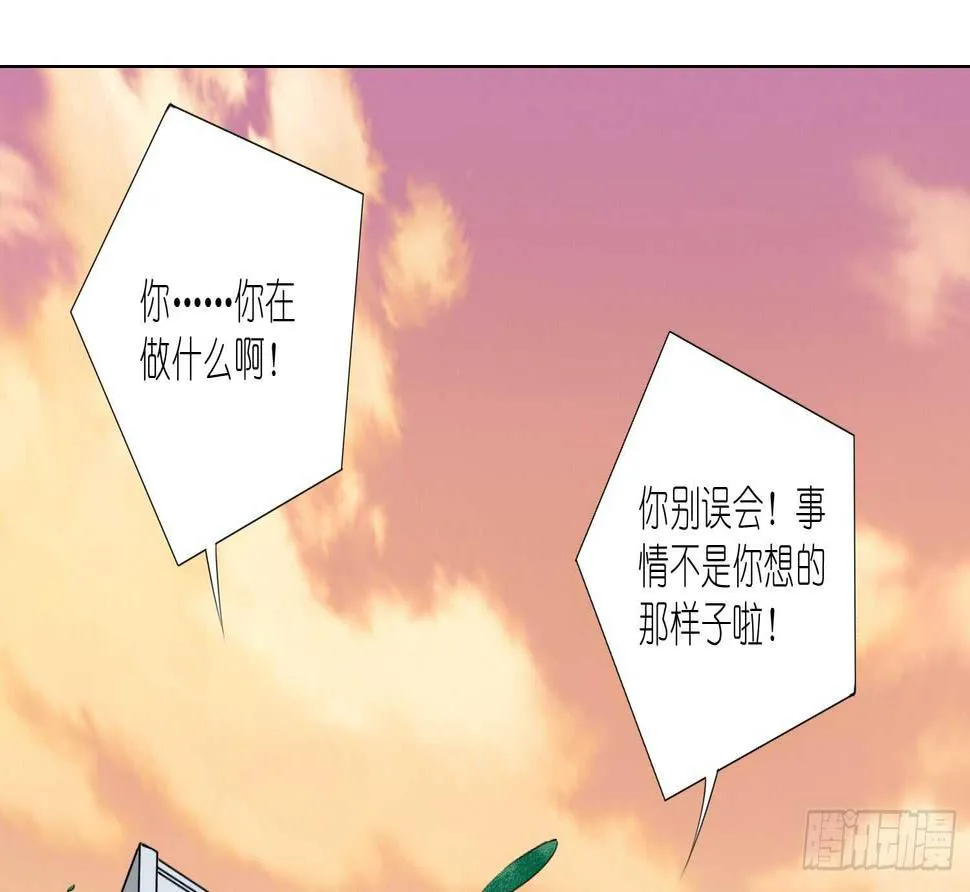 死亡的真相 第43页
