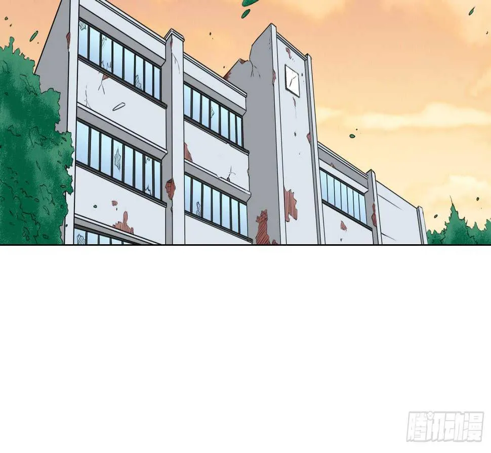 死亡的真相 第44页
