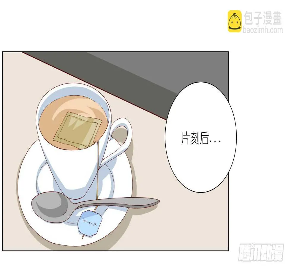 死亡的真相 第45页