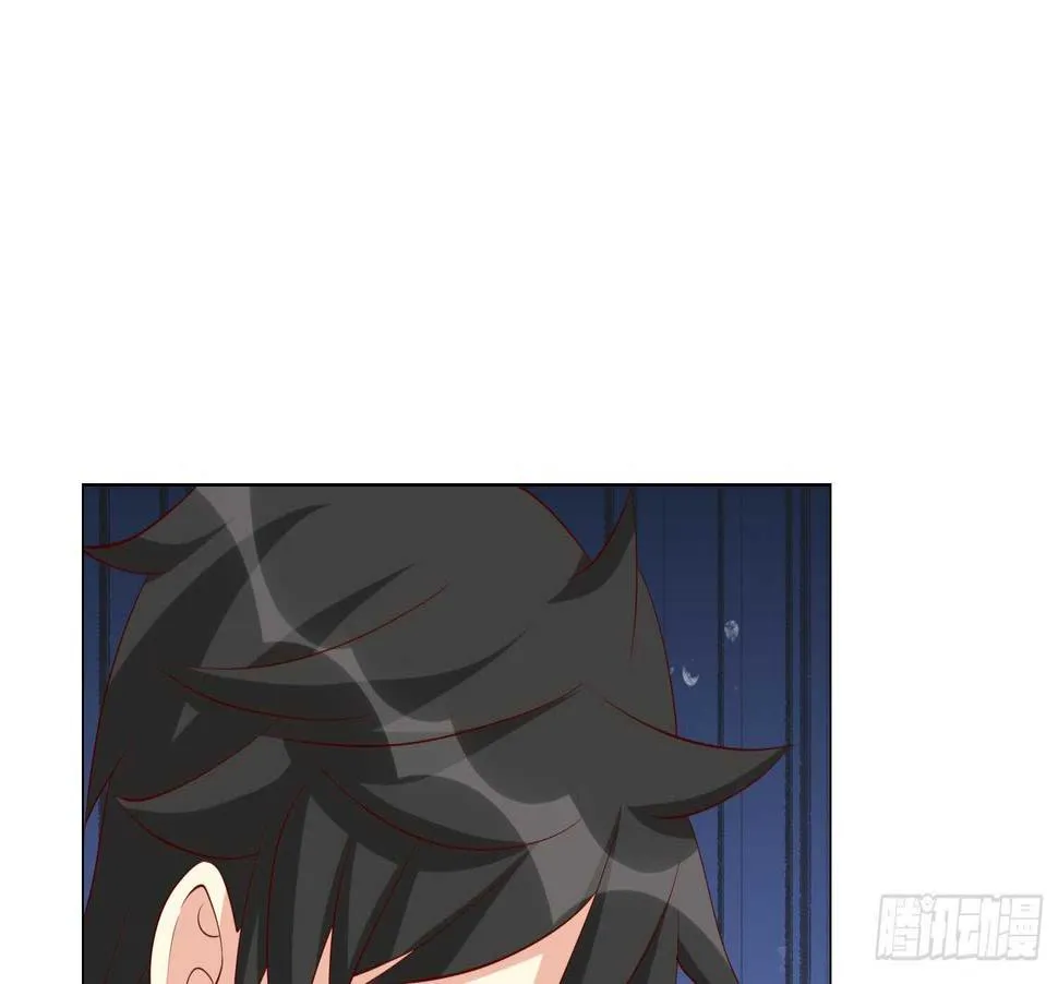 死亡的真相 第53页