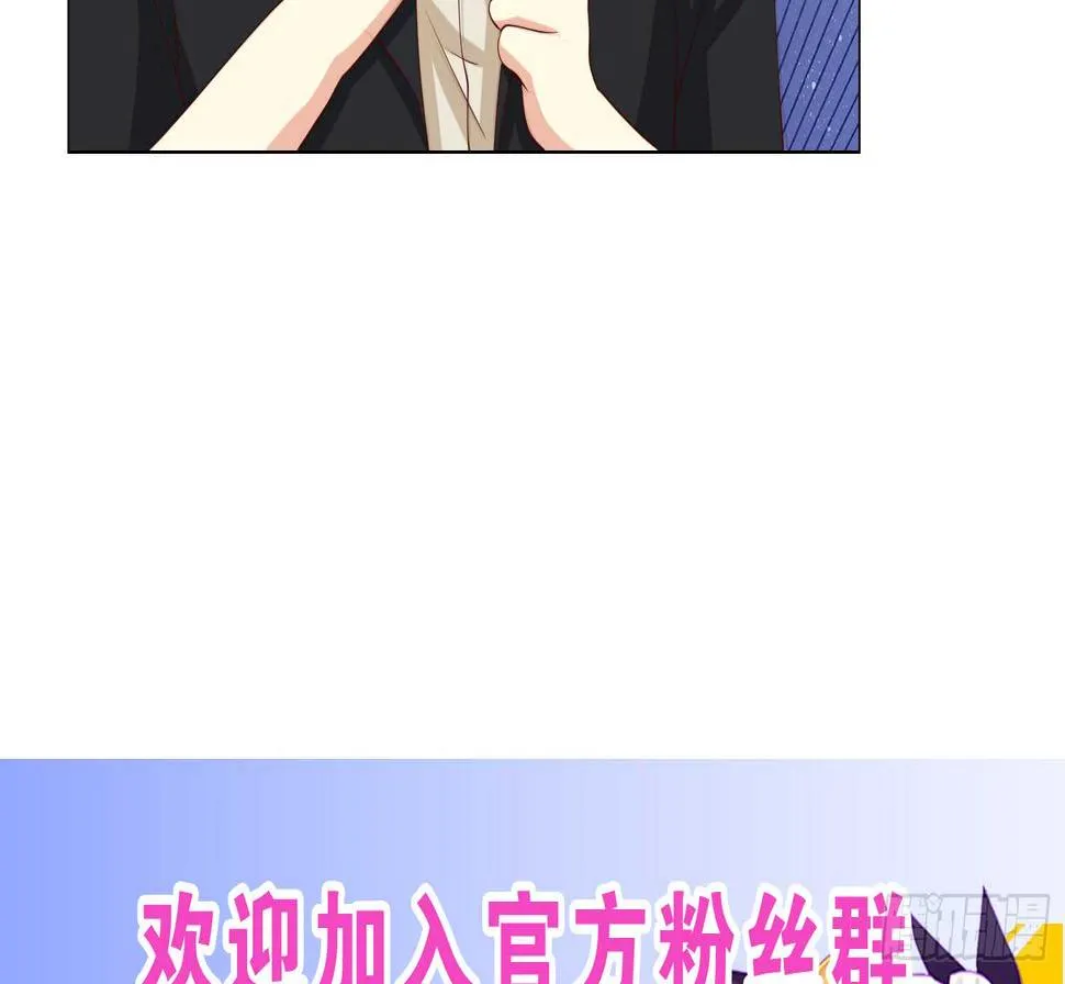 死亡的真相 第59页