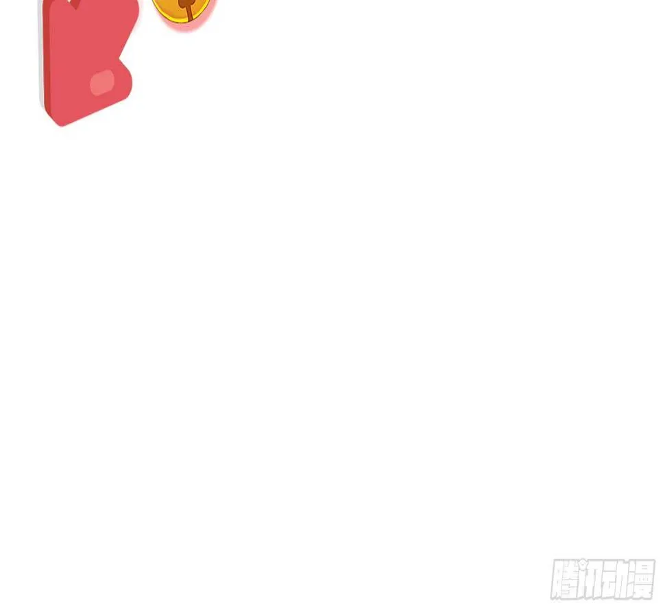 死亡的真相 第62页