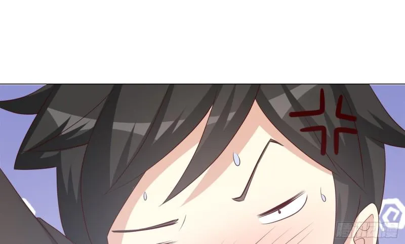 梅温缇大变身 第49页