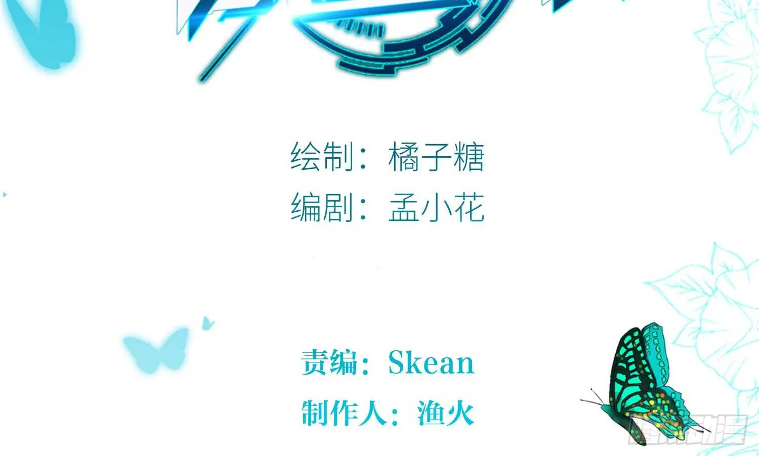 良宵 第2页