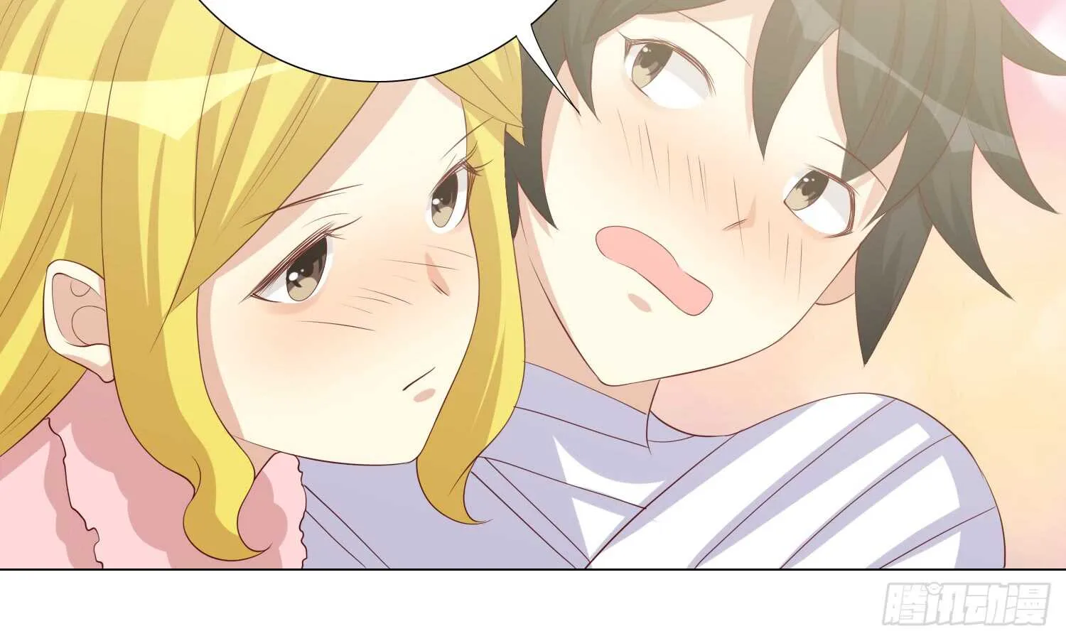 良宵 第10页