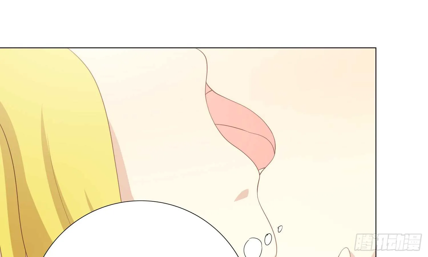 良宵 第24页