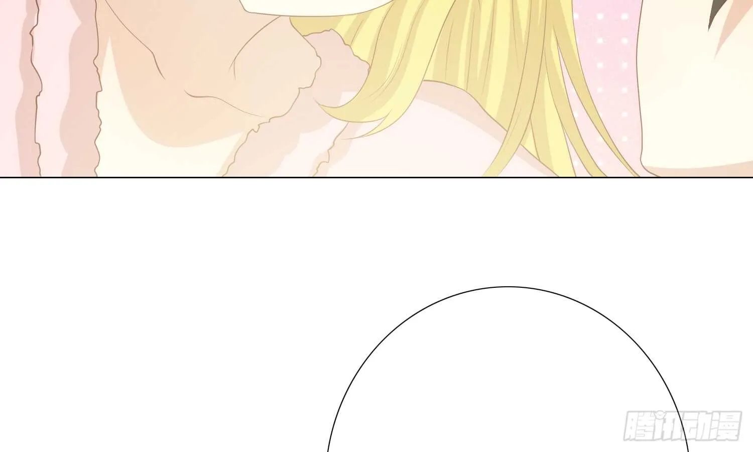 良宵 第27页
