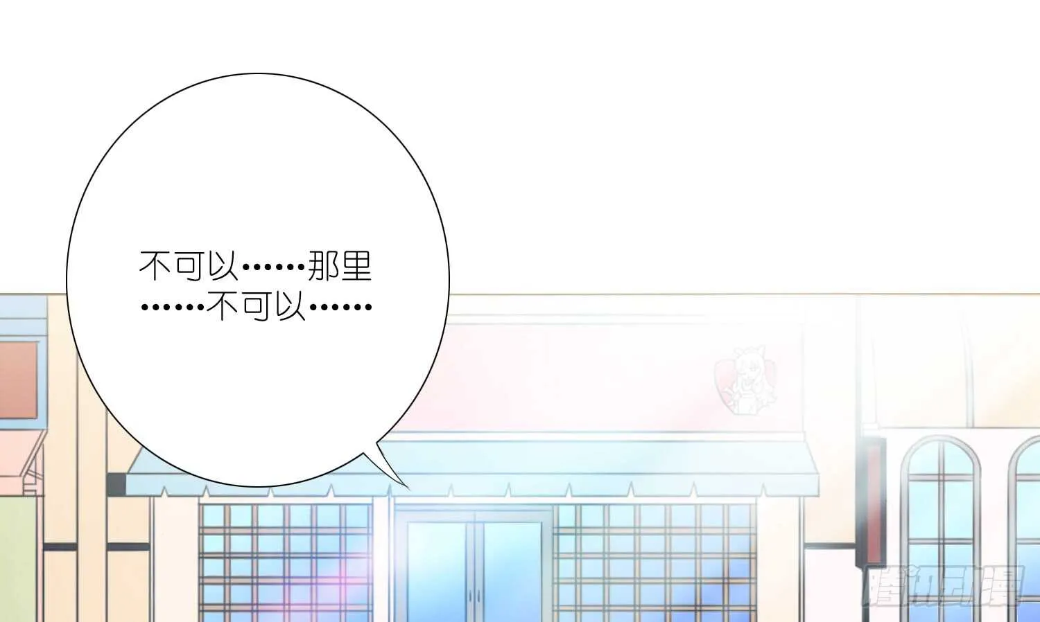 良宵 第30页