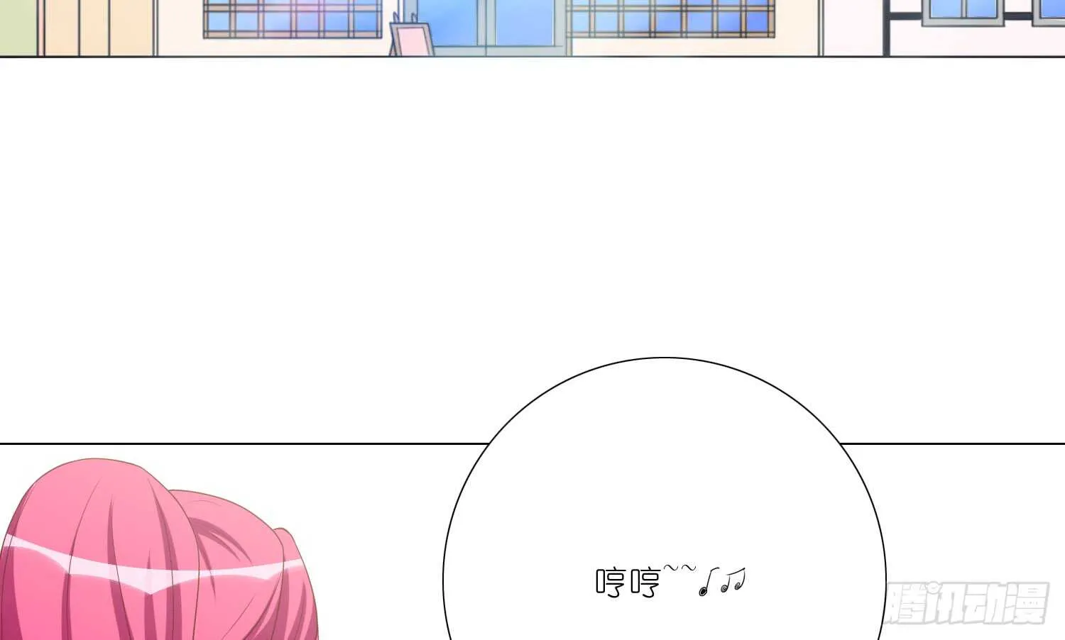 良宵 第31页