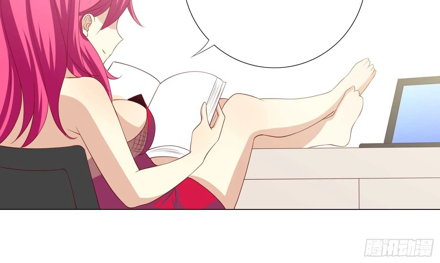 良宵 第32页