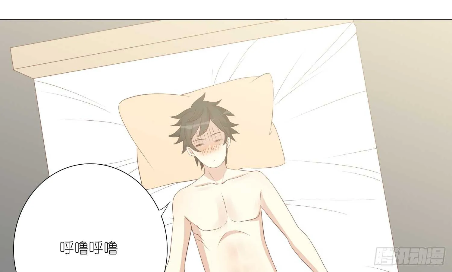 良宵 第46页