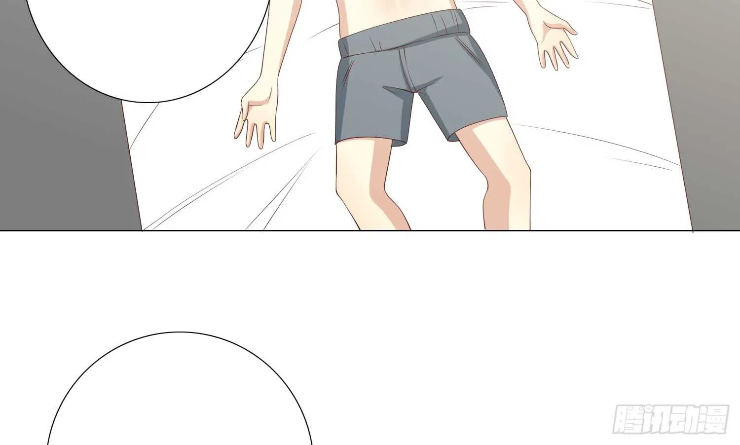 良宵 第47页