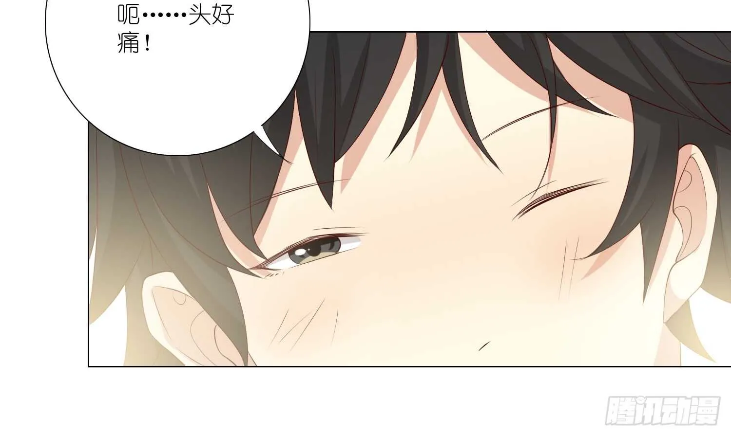 良宵 第48页