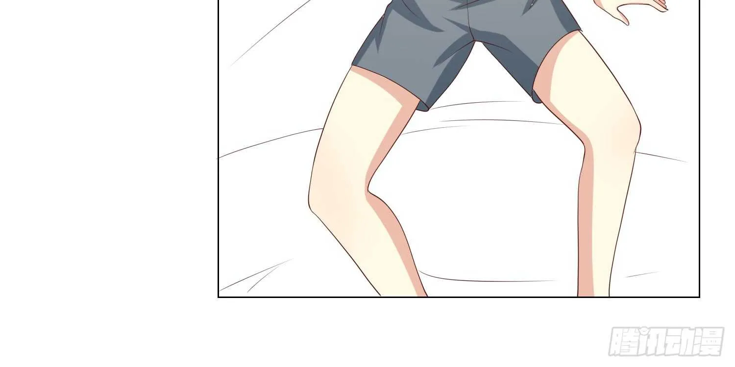 良宵 第56页