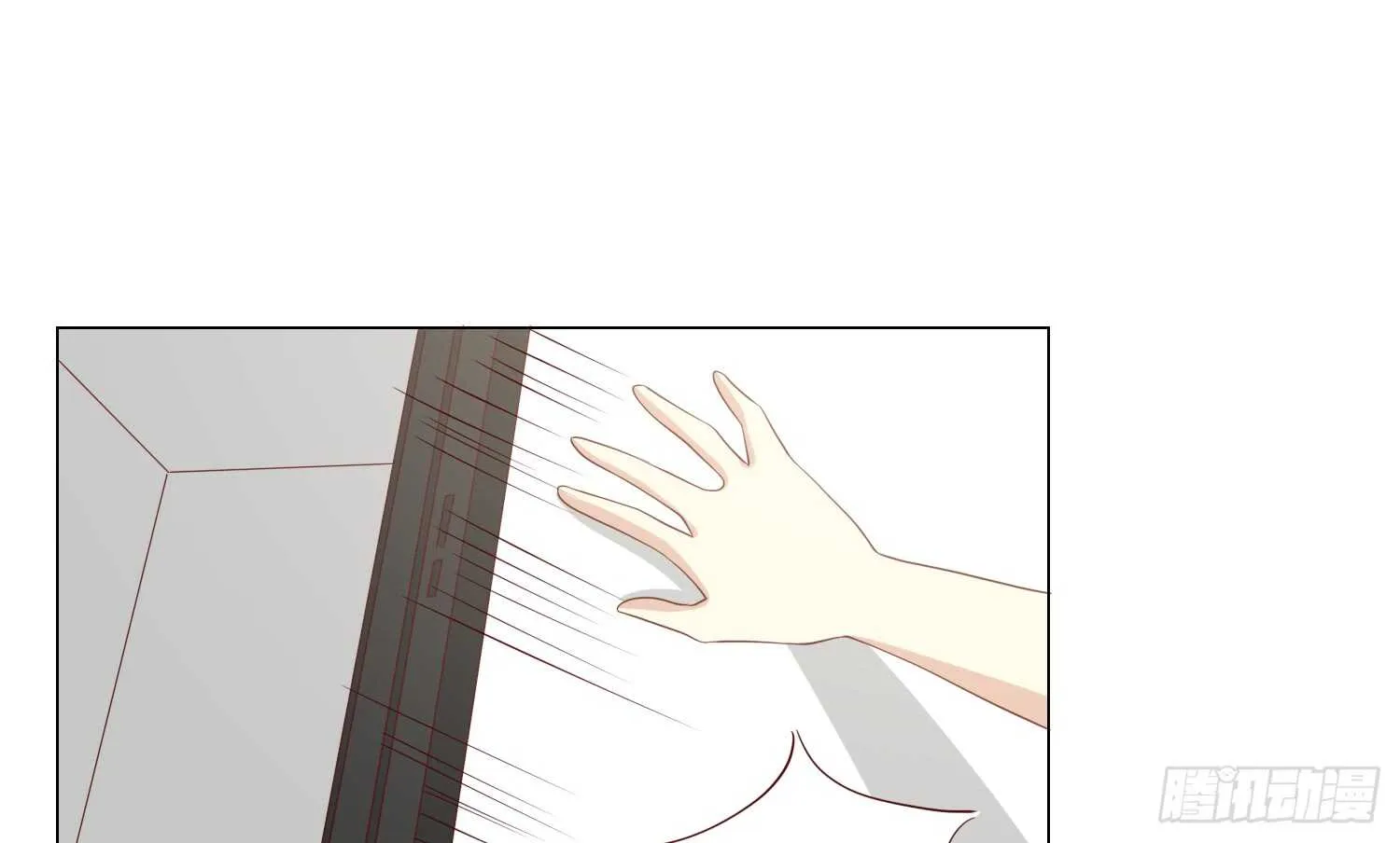 良宵 第57页