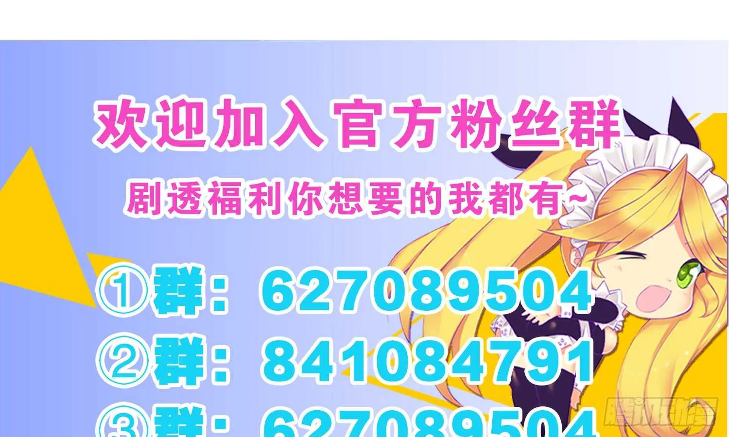 良宵 第62页