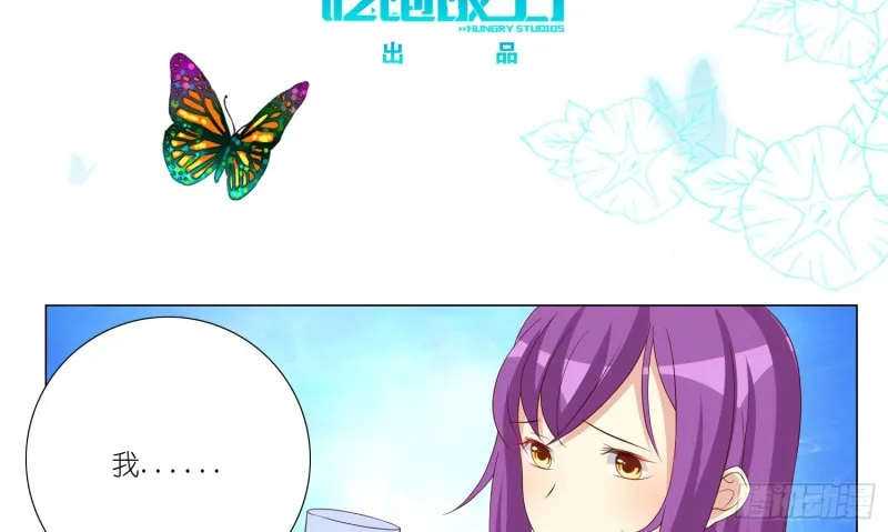 404的记忆 第3页