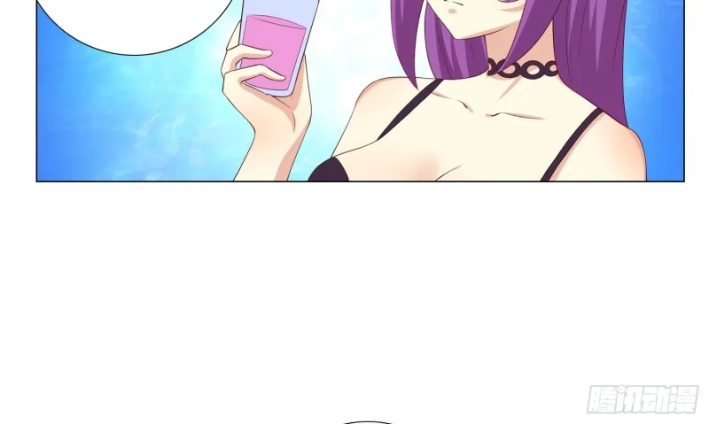 404的记忆 第4页