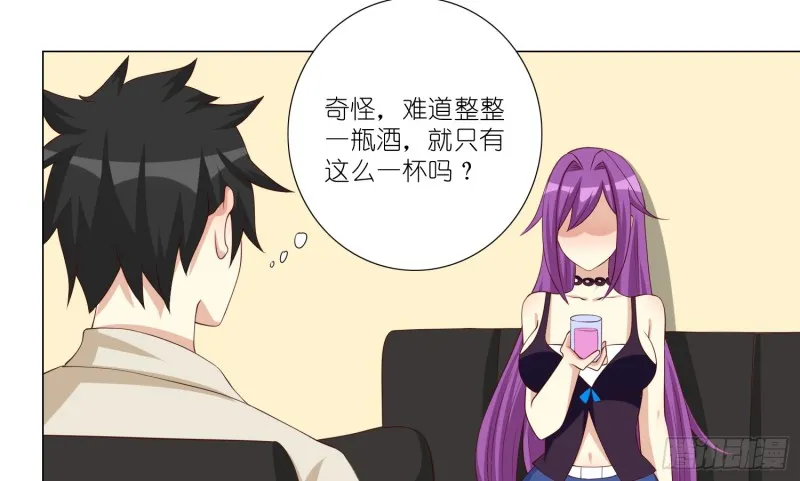 404的记忆 第5页