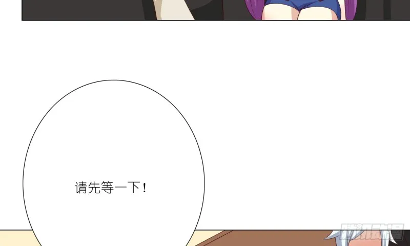 404的记忆 第6页