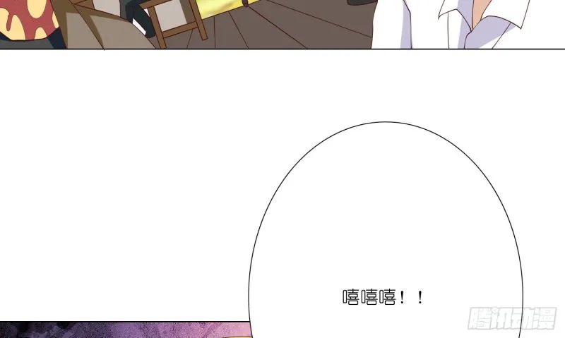 404的记忆 第37页