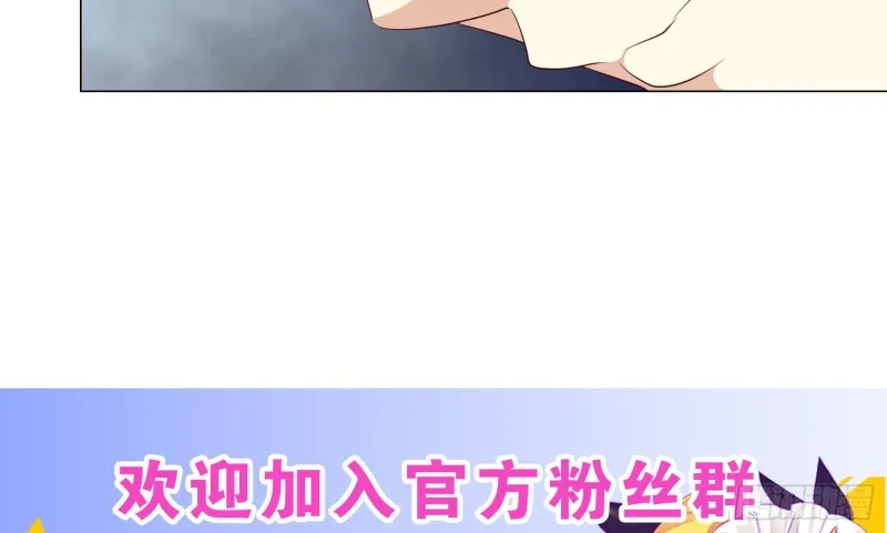 404的记忆 第64页